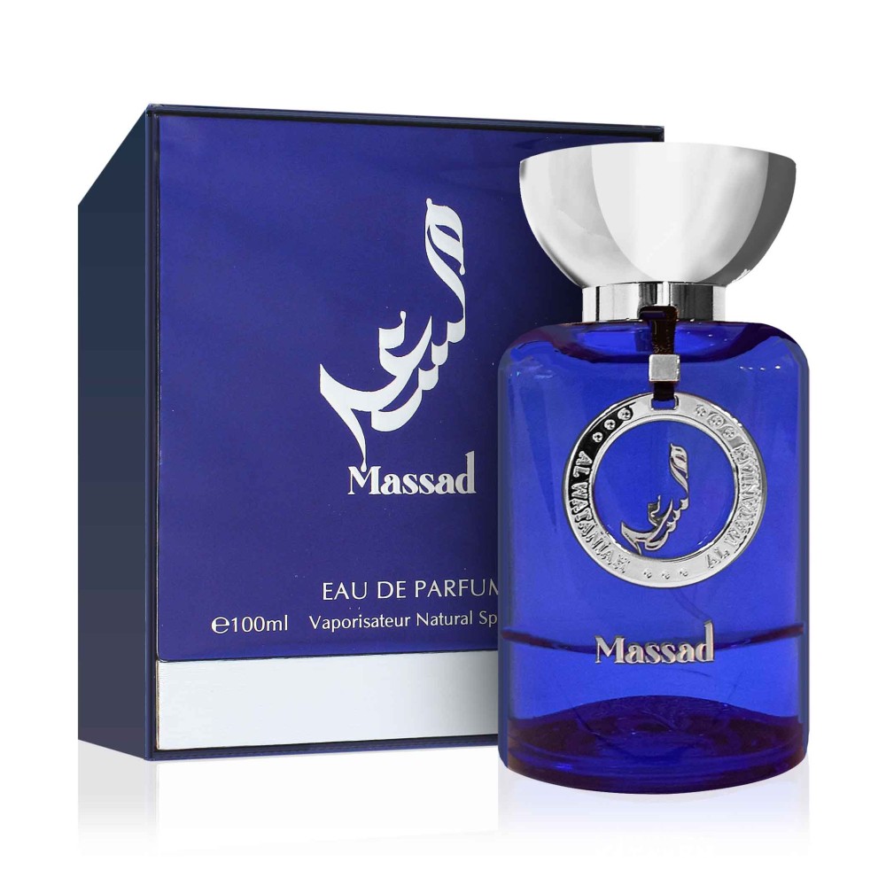 Al Wataniah Massad Edp Spray   100 ml