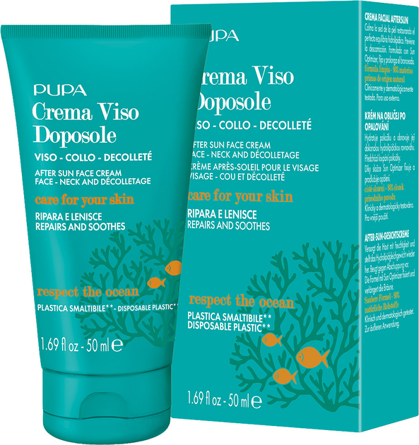 Pupa After Sun Face Cream Respect The Ocean   50 ml