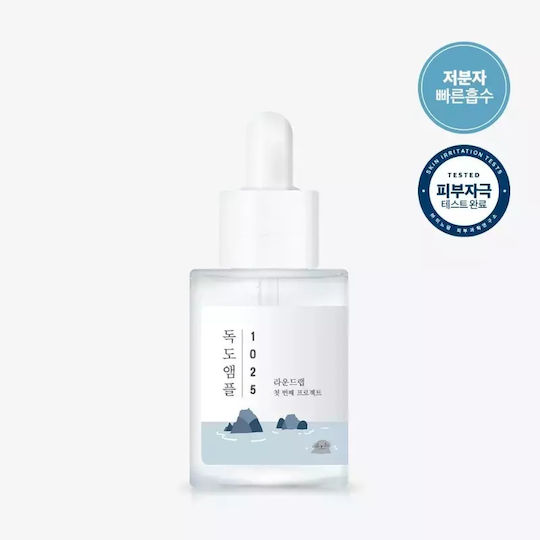Round Lab 1025 Dokdo Face Serum 45gr