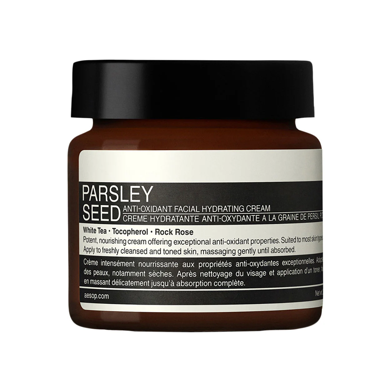 Aesop Parsley Seed Anti-Oxidant Facial Hydrating Cream   60 ml