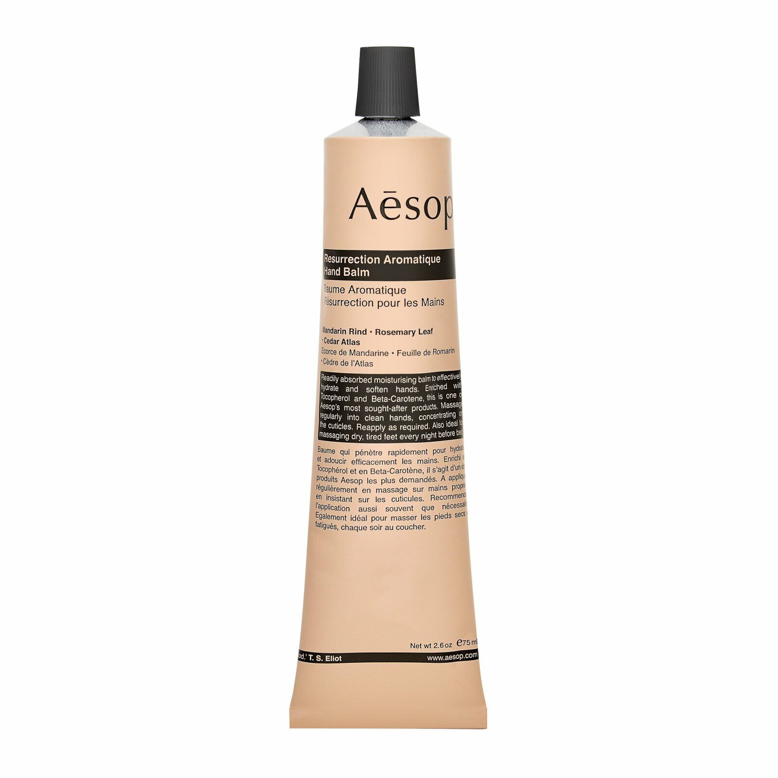 Aesop Resurrection Aromatique Hand Balm  75 ml